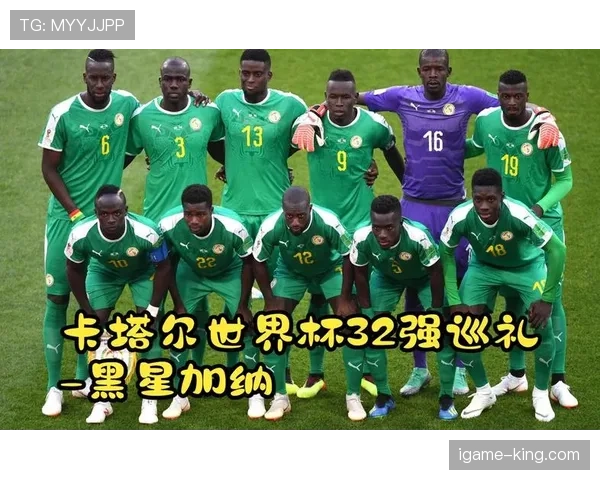 加纳2026世界杯征程：非洲黑星能否突破死亡之组重现2010辉煌