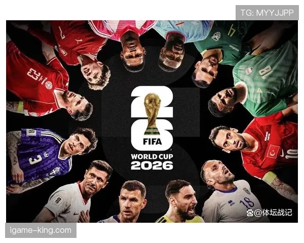 2026世界杯48队参赛后淘汰多少队